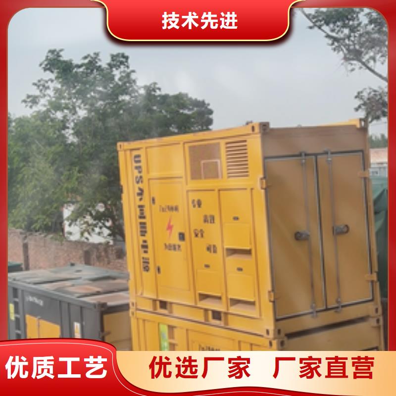 防爆变压器租赁24小时服务
