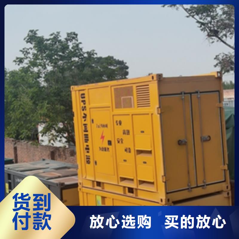 高压发电车出租