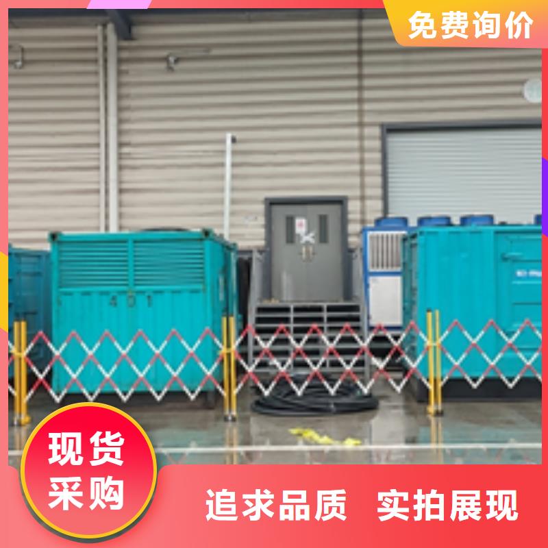 10KV发电车租赁生产定制