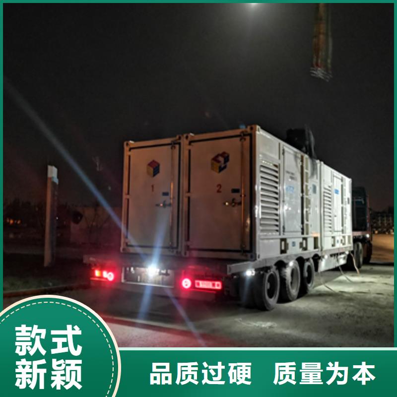 35KV发电机租赁