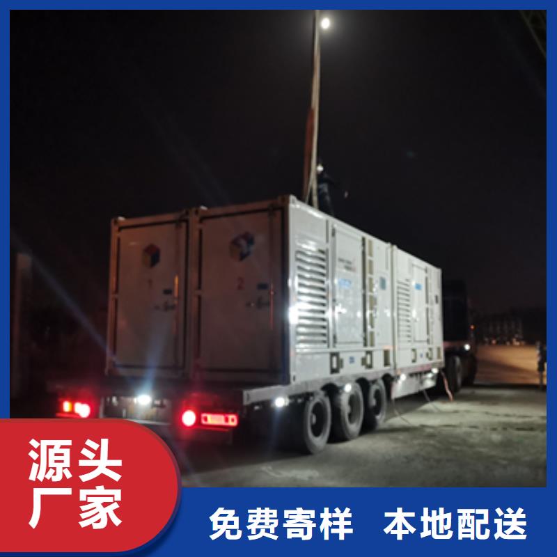 现货供应10KV发电车租赁_批发10KV发电车租赁