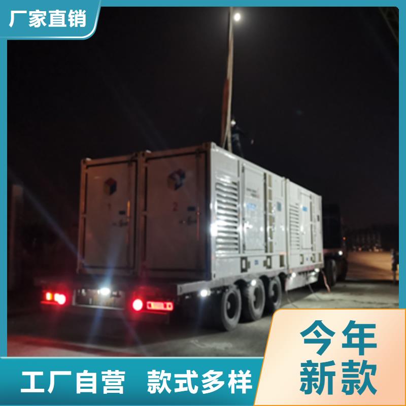 发电机租赁24小时服务