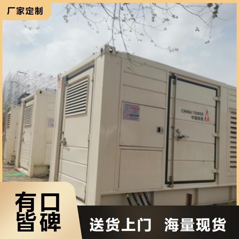 400千瓦发电机租赁24小时服务