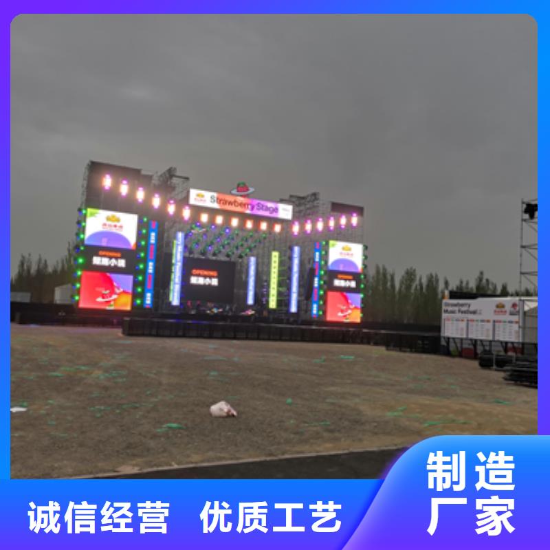 防爆变压器租赁24小时服务