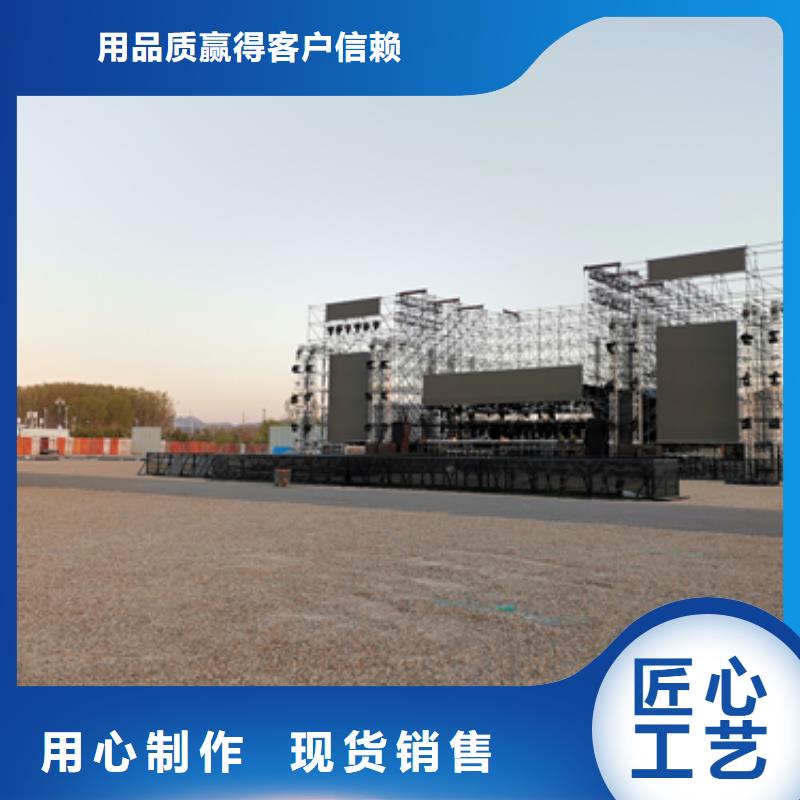 发电车租赁