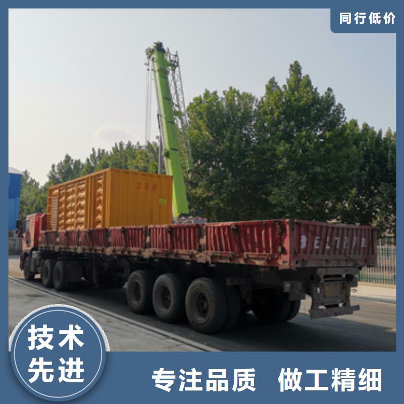 大型发电机出租/租赁-视频-大型发电机出租/租赁|甘肃省陇南市|武都|徽县|天水|金昌|平凉|嘉峪关