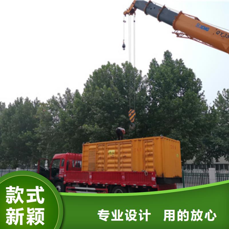 200KW发电车出租