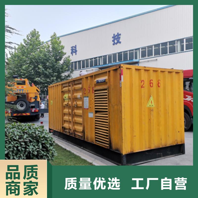 400千瓦发电机租赁24小时服务