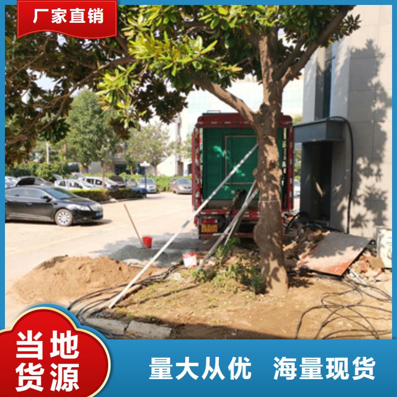 400KW发电机租赁