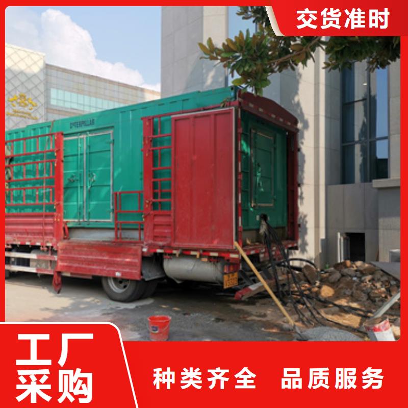 发电车租赁
