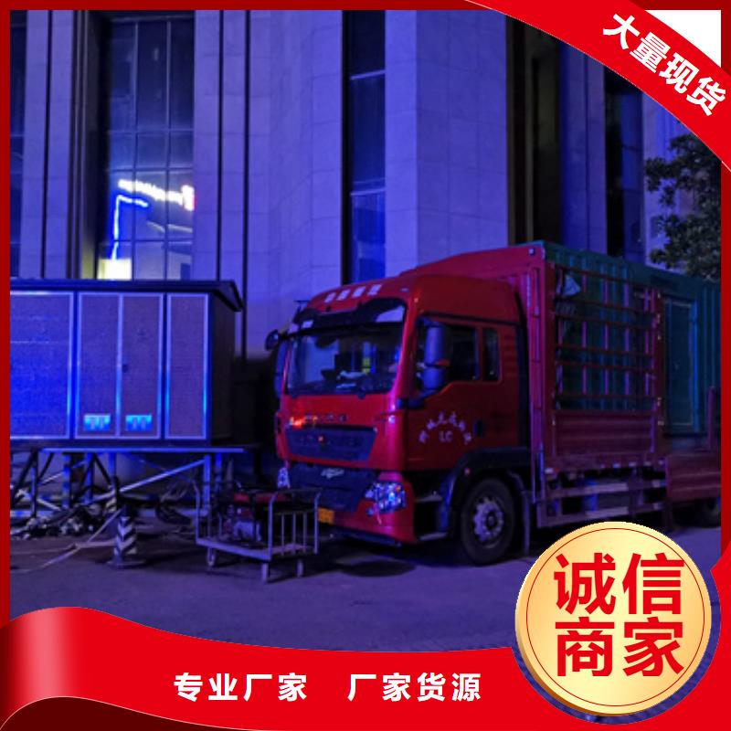 防爆变压器租赁24小时服务