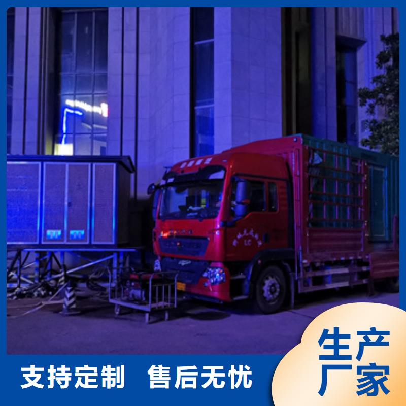 大型发电机出租/租赁-视频-阳新|下陆|恩施|十堰|随州|荆门|黄冈大型发电机出租/租赁规格齐全-维曼机电设备(黄石市分公司)