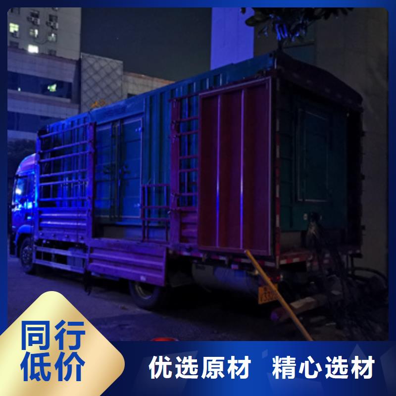 35KV发电机租赁