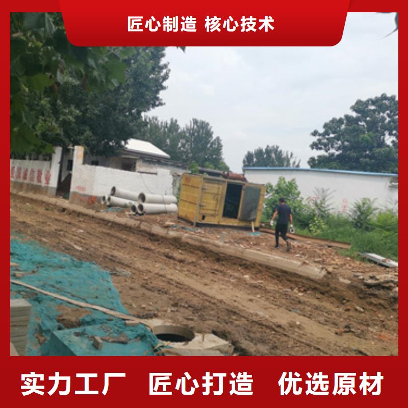 大型发电机出租/租赁-视频-大型发电机出租/租赁|甘肃省陇南市|武都|徽县|天水|金昌|平凉|嘉峪关