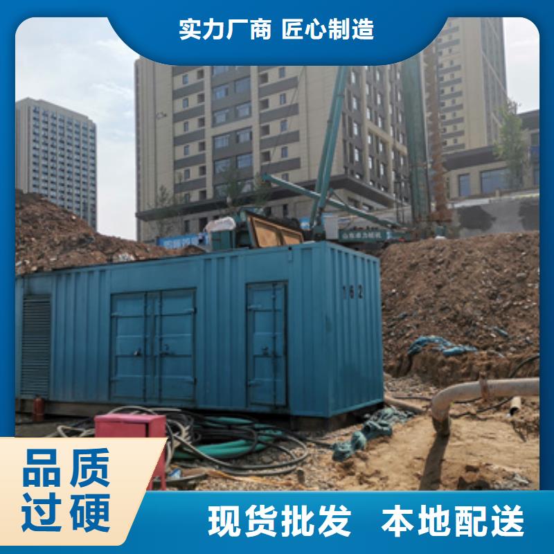 100KW发电机租赁
