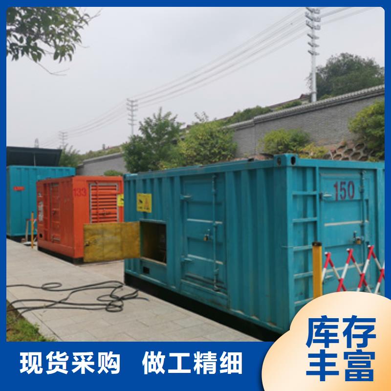400千瓦发电机租赁24小时服务