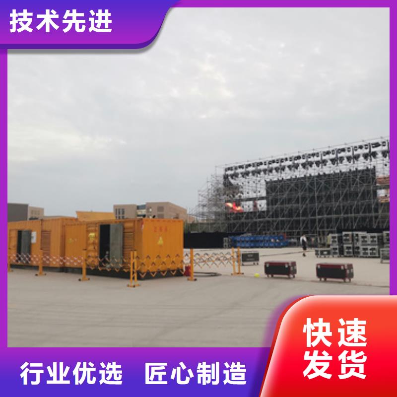 10KV发电车租赁生产定制