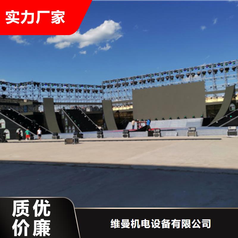 现货供应10KV发电车租赁_批发10KV发电车租赁