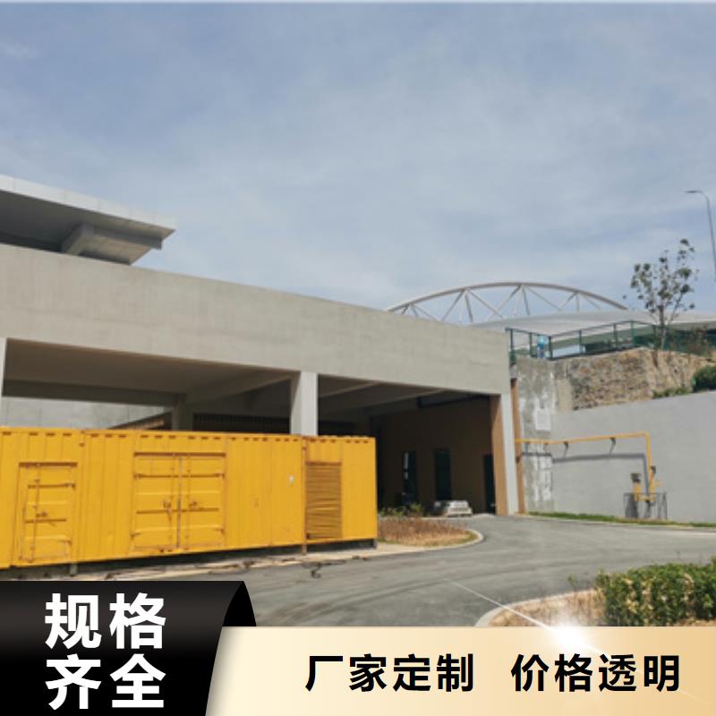 100KW发电机租赁