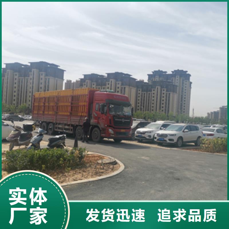 大型发电机出租/租赁-视频-郴州市大型发电机出租/租赁-【同城】 【附近】可服务区域嘉禾|临武|岳阳|邵阳|娄底|湘潭