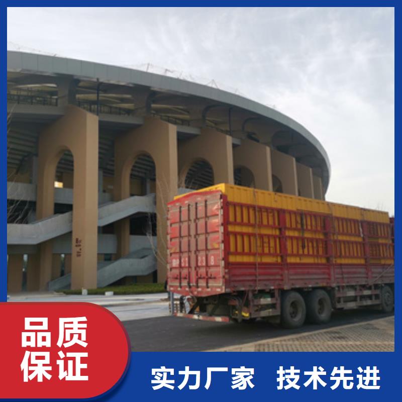 大型发电机出租/租赁-视频-大型发电机出租/租赁|青海省西宁市|湟中|湟源|玉树|黄南|海东|海南