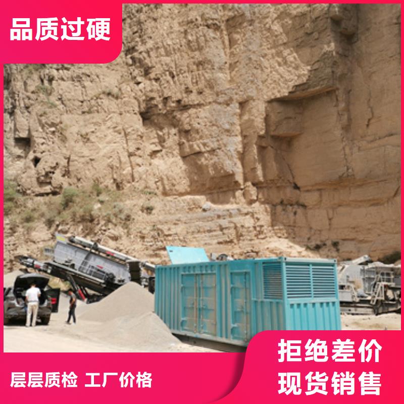 油侵变压器租赁