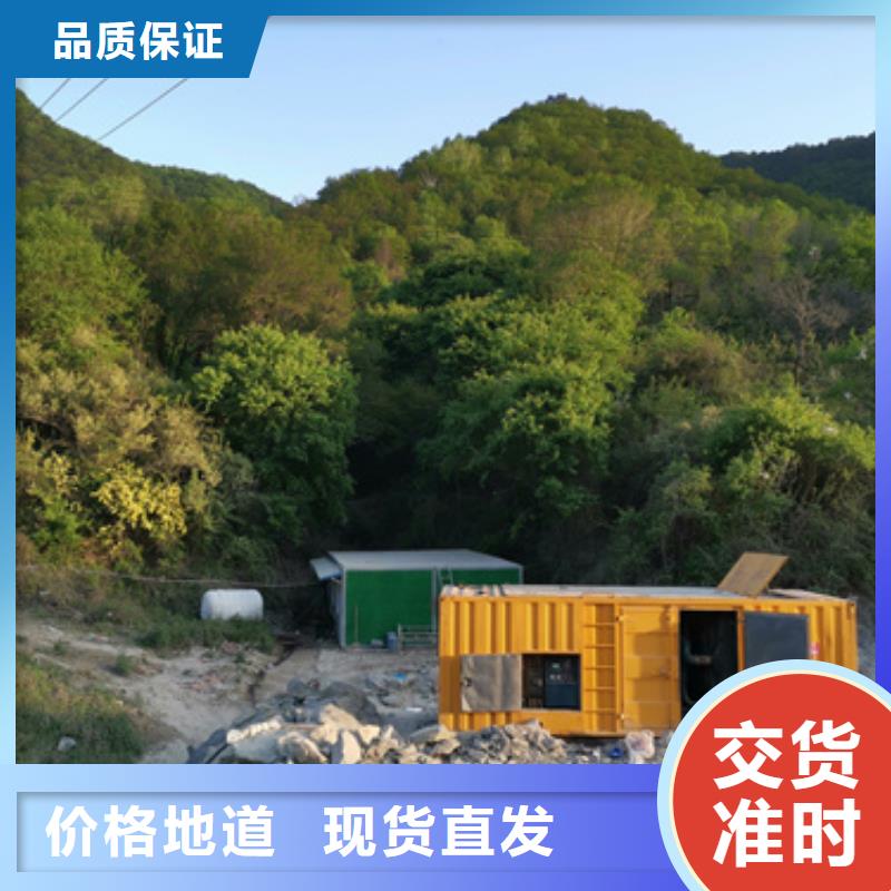 200KW发电车出租