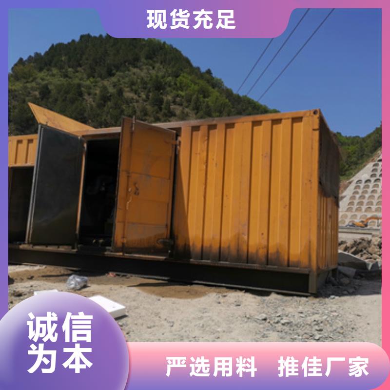 现货供应10KV发电车租赁_批发10KV发电车租赁