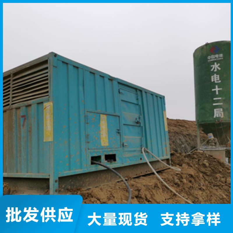 柴油发电机租赁