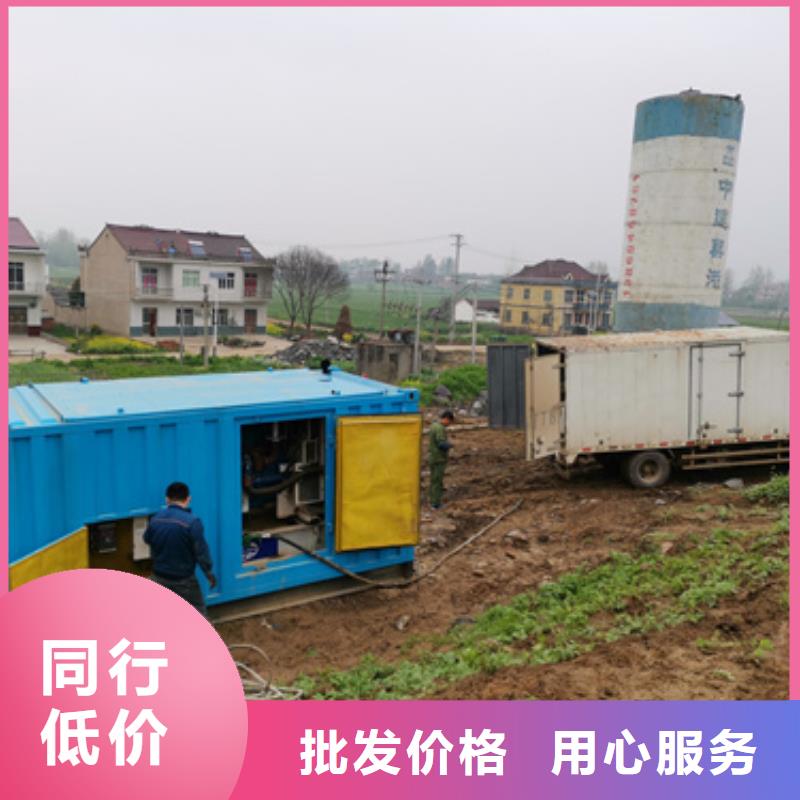 出租发电机厂家