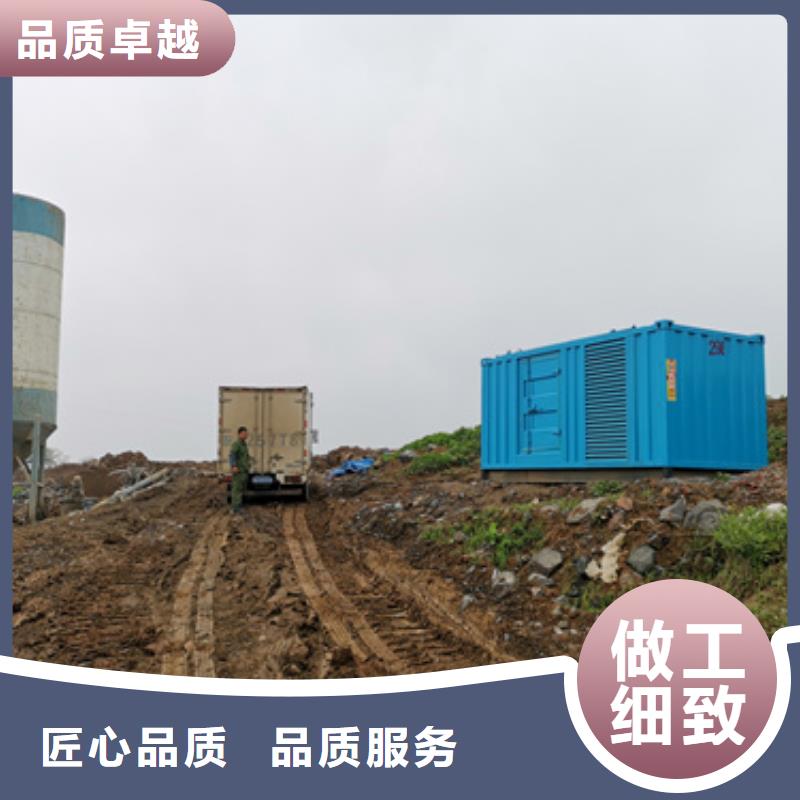 大型发电机出租/租赁-视频-新乡市大型发电机出租/租赁-本土可服务区域凤泉|卫辉|濮阳|周口|驻马店|平顶山|洛阳|鹤壁