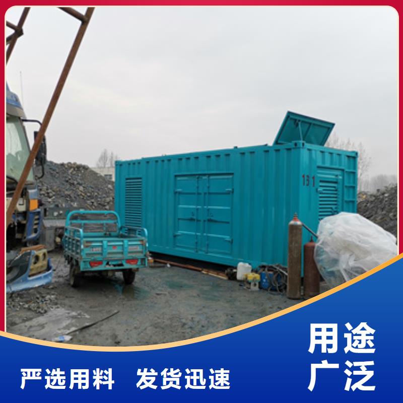 500KW发电机出租