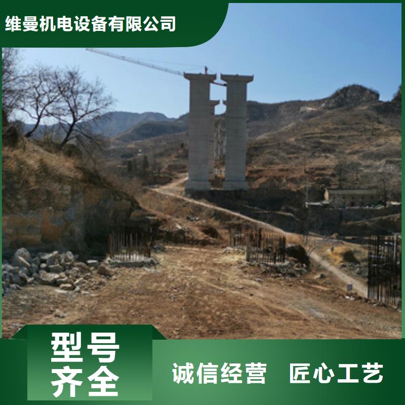 发电机出租公司