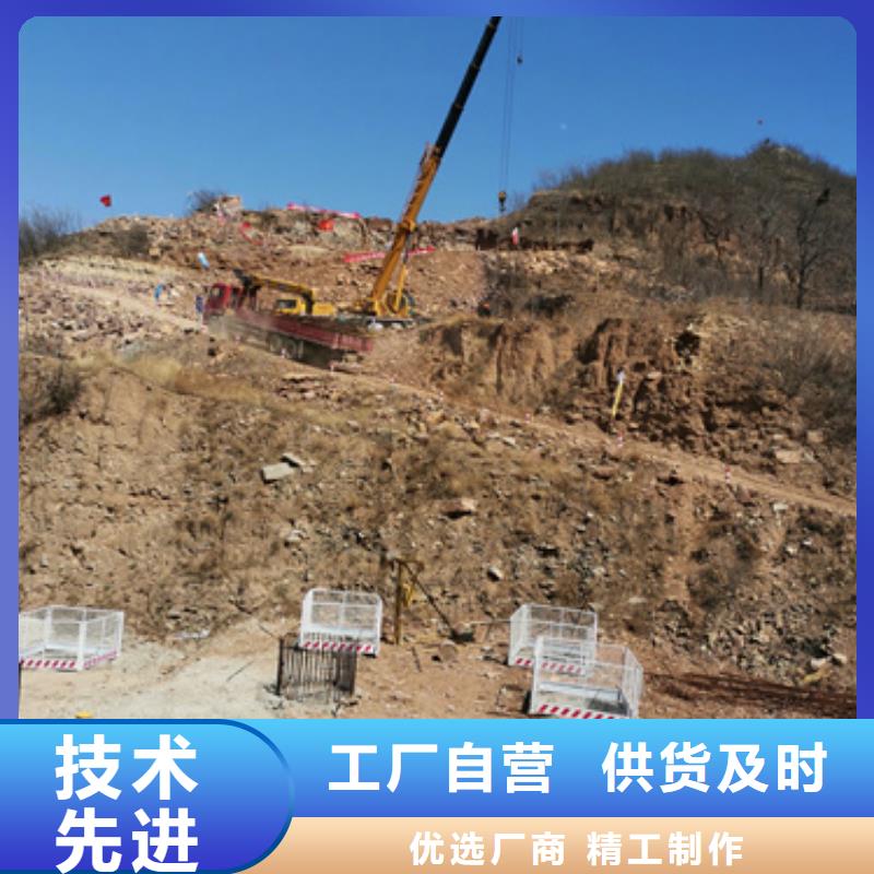 改装发电机系统