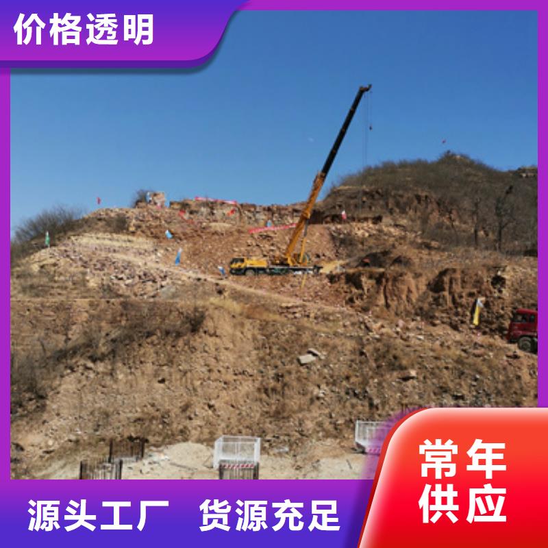 改装发电机系统