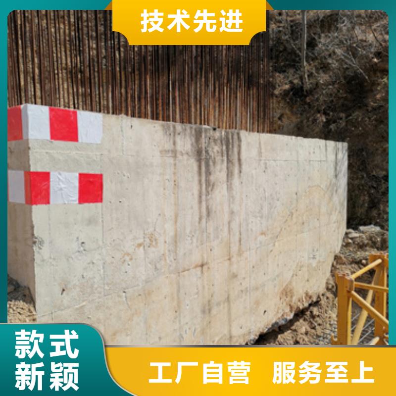 改装发电机系统