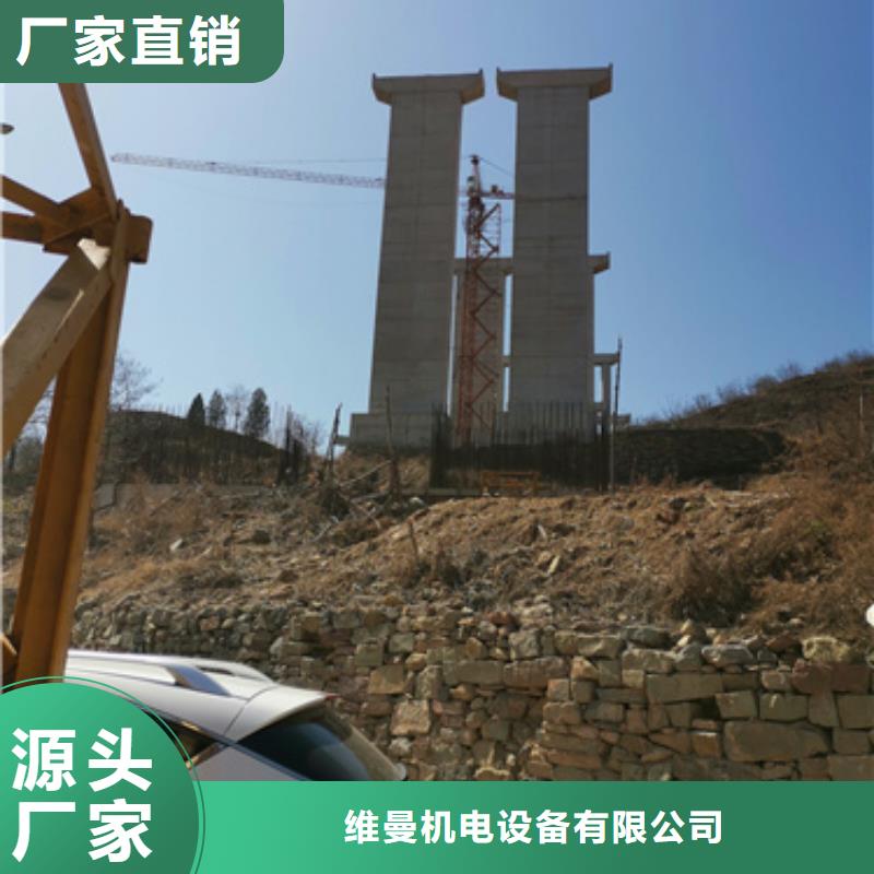 改装发电机系统
