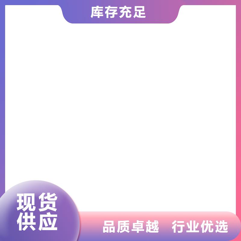 电子磅-视频-电子磅-电子衡器(淄博市分公司)服务区域高青|沂源|烟台|泰安|青岛|枣庄