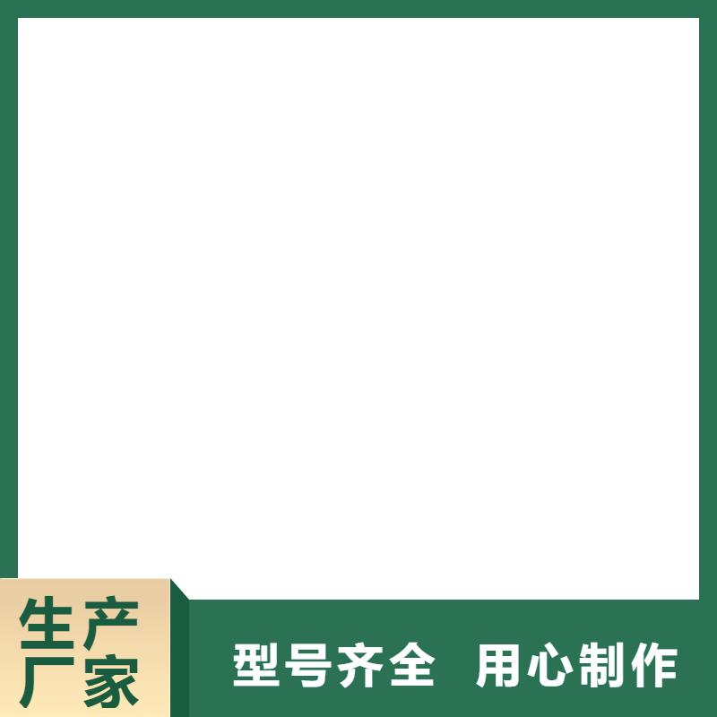 电子磅-视频-平阳|鹿城|杭州|湖州|宁波|金华|绍兴|嘉兴|台州电子磅品质服务诚信为本-电子衡器(温州市分公司)