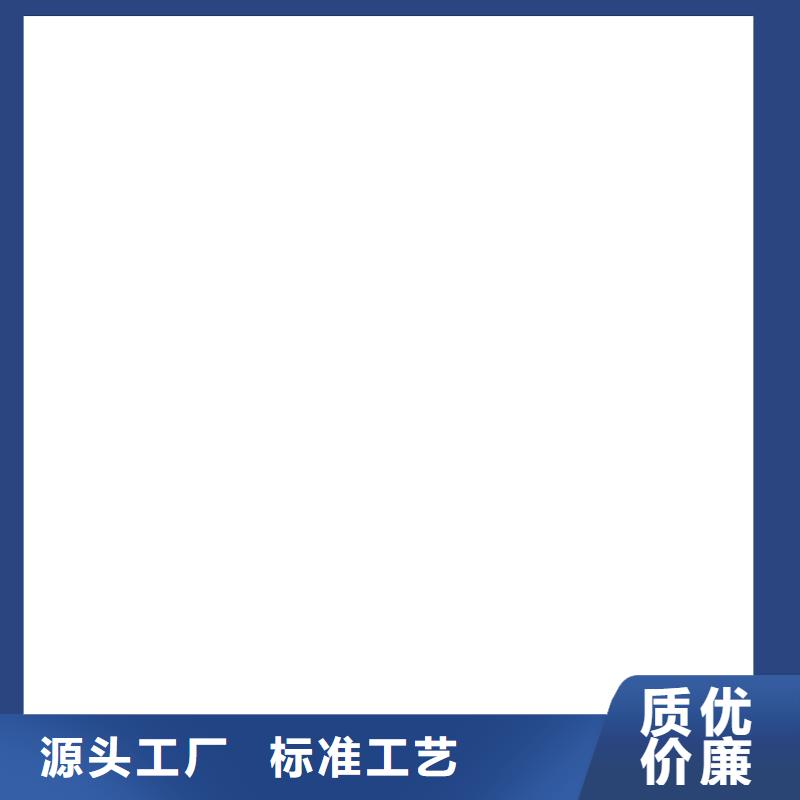 电子磅-视频-电子磅-电子衡器(淄博市分公司)服务区域高青|沂源|烟台|泰安|青岛|枣庄
