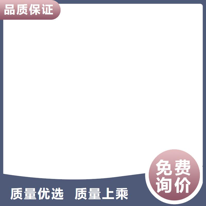 电子磅-视频-电子磅-电子衡器(淄博市分公司)服务区域高青|沂源|烟台|泰安|青岛|枣庄