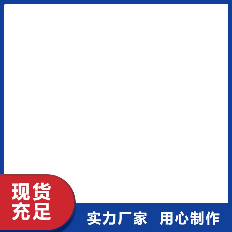 电子磅-视频-平阳|鹿城|杭州|湖州|宁波|金华|绍兴|嘉兴|台州电子磅品质服务诚信为本-电子衡器(温州市分公司)