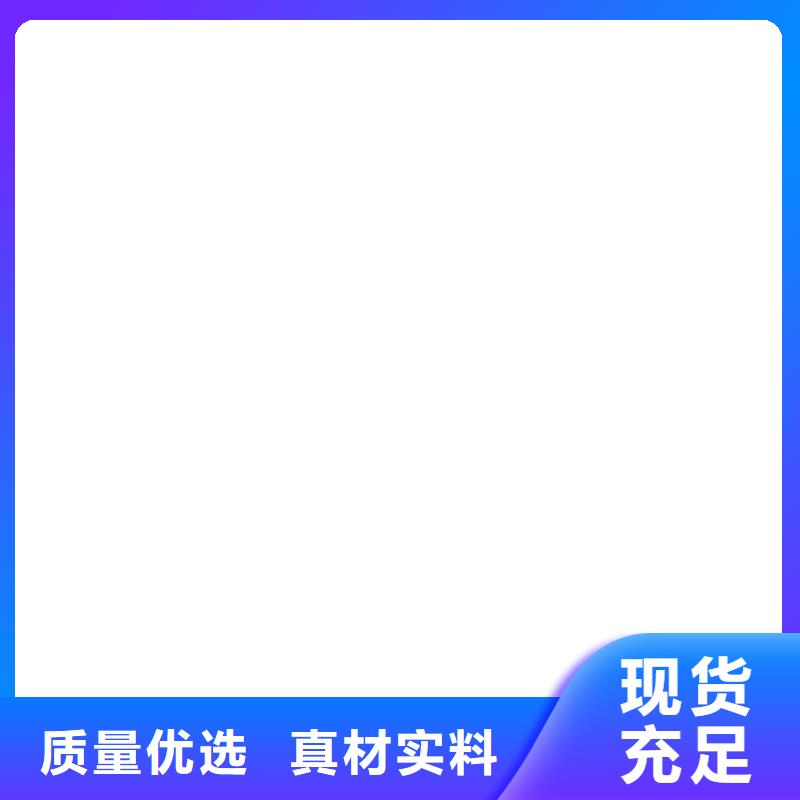 电子磅-视频-平阳|鹿城|杭州|湖州|宁波|金华|绍兴|嘉兴|台州电子磅品质服务诚信为本-电子衡器(温州市分公司)