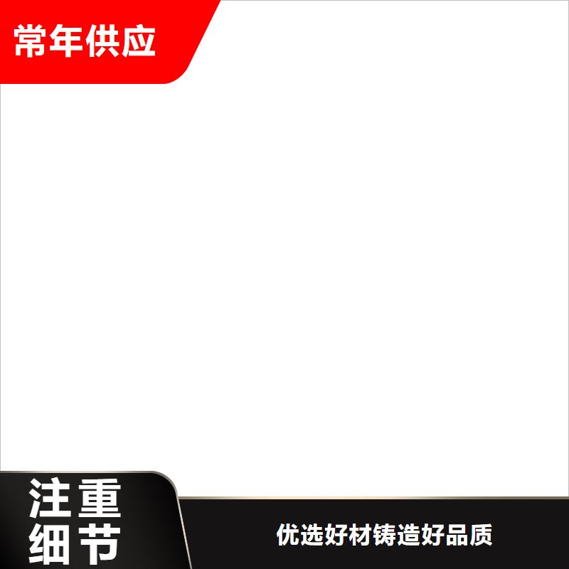 【地磅维修_收银秤现货销售】