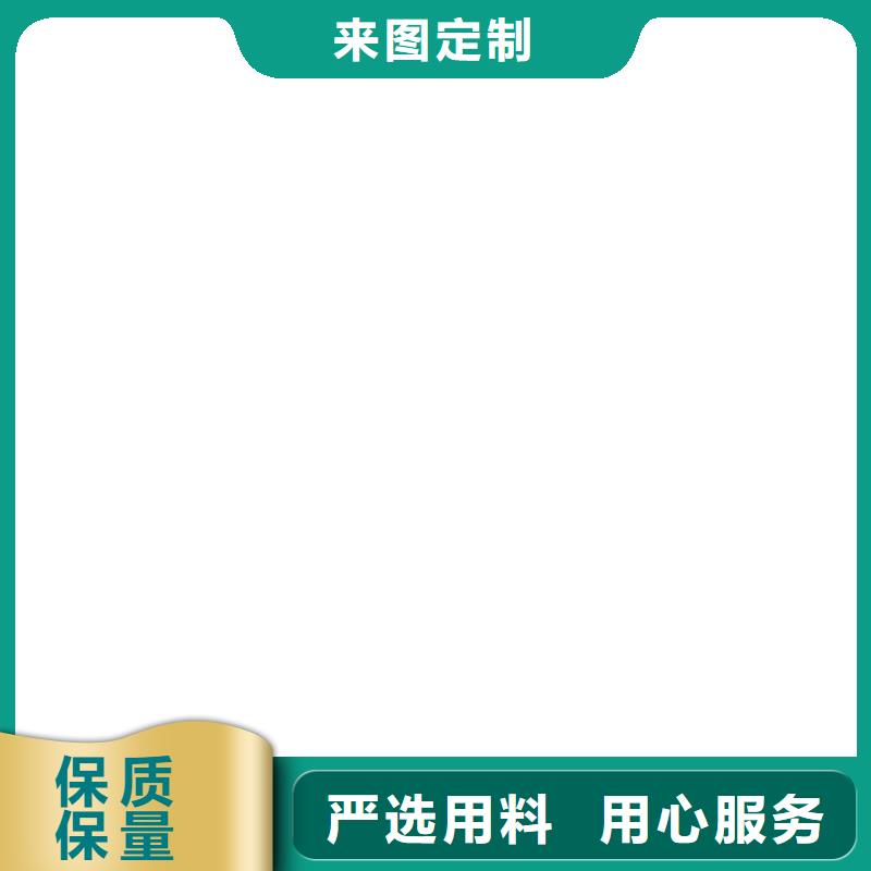 电子磅-视频-平阳|鹿城|杭州|湖州|宁波|金华|绍兴|嘉兴|台州电子磅品质服务诚信为本-电子衡器(温州市分公司)