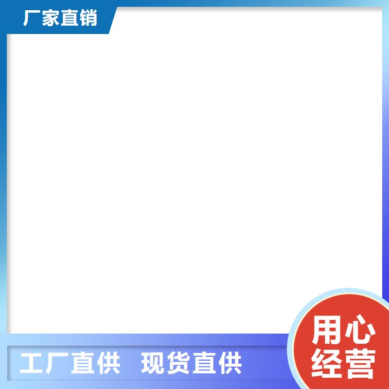 电子磅-视频-平阳|鹿城|杭州|湖州|宁波|金华|绍兴|嘉兴|台州电子磅品质服务诚信为本-电子衡器(温州市分公司)