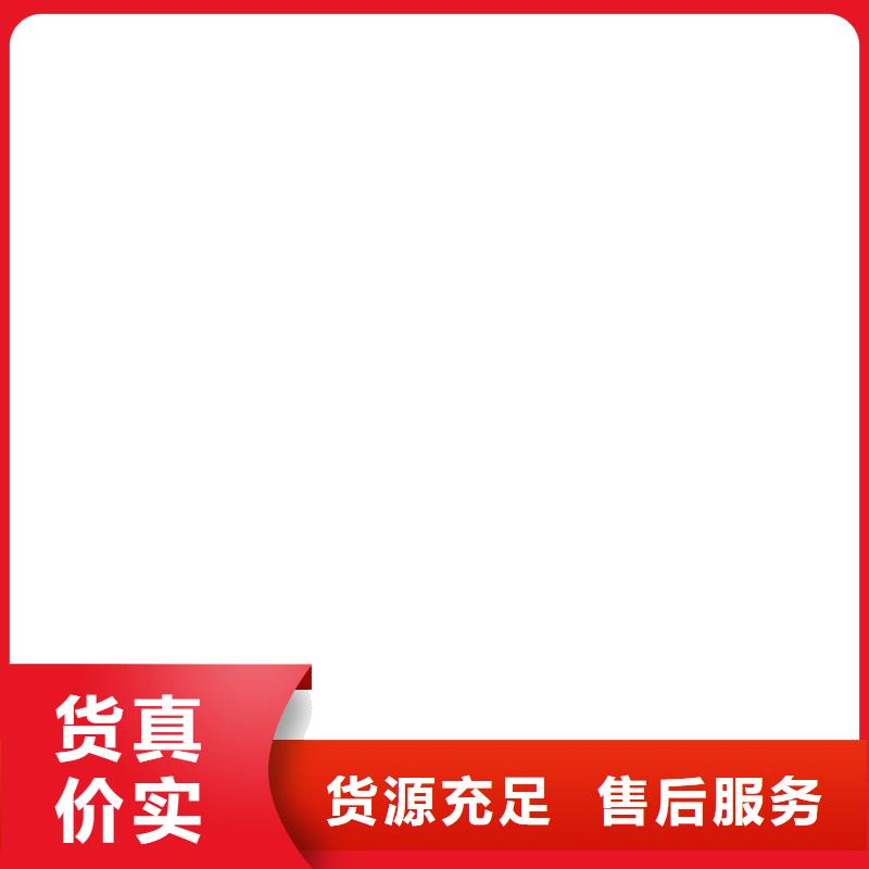 电子磅-视频-电子磅-电子衡器(淄博市分公司)服务区域高青|沂源|烟台|泰安|青岛|枣庄