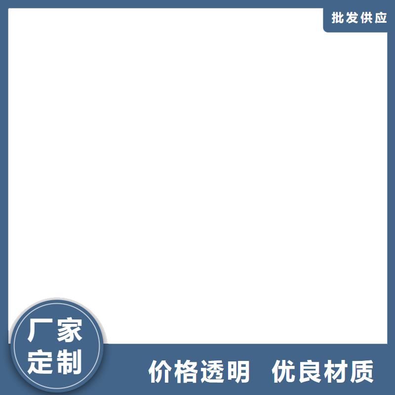 电子磅-视频-平阳|鹿城|杭州|湖州|宁波|金华|绍兴|嘉兴|台州电子磅品质服务诚信为本-电子衡器(温州市分公司)