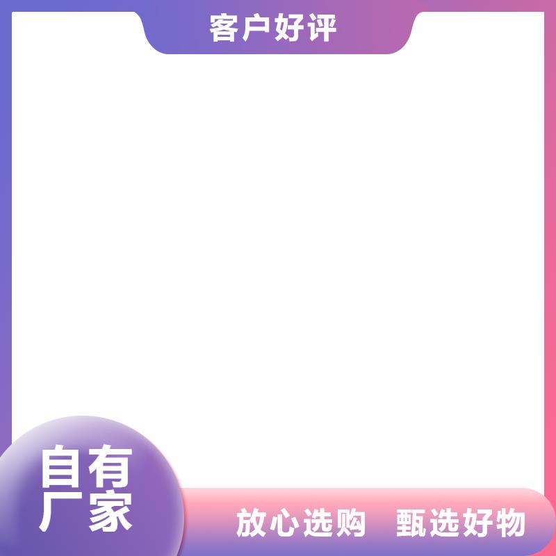 电子磅-视频-电子磅-电子衡器(淄博市分公司)服务区域高青|沂源|烟台|泰安|青岛|枣庄