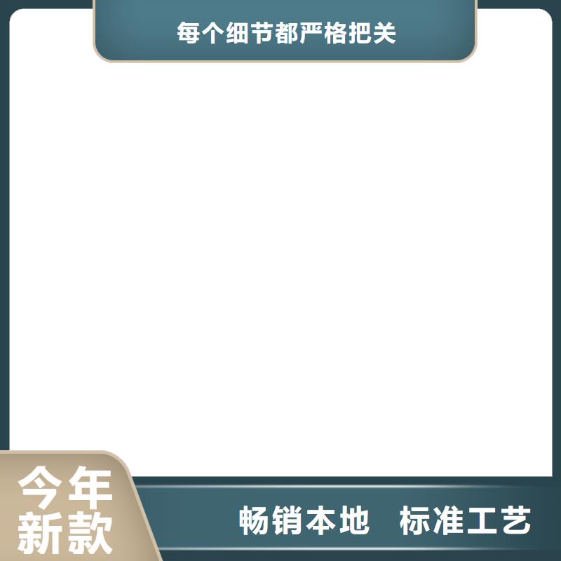电子磅-视频-平阳|鹿城|杭州|湖州|宁波|金华|绍兴|嘉兴|台州电子磅品质服务诚信为本-电子衡器(温州市分公司)